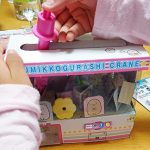 たのしい幼稚園2019年10月号購入いたしました