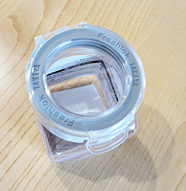 フレッシュロック上から見た図。