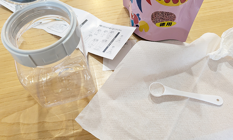 付属のスプーン