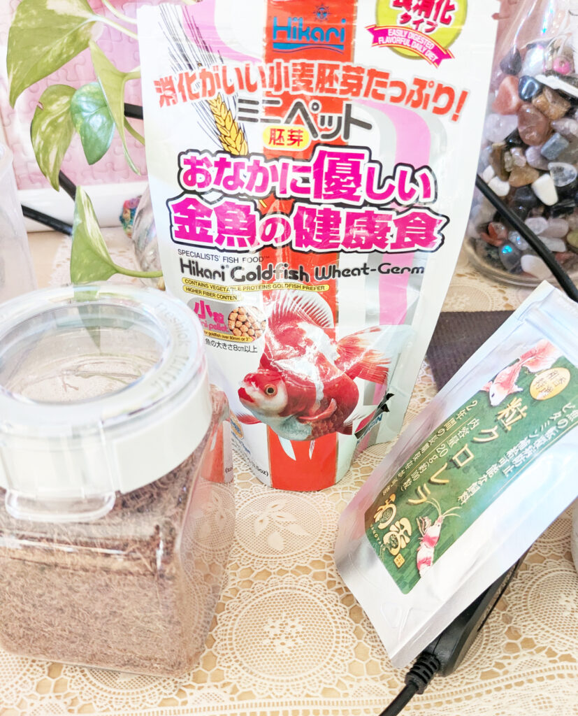 金魚（メダカも兼用）のエサ。