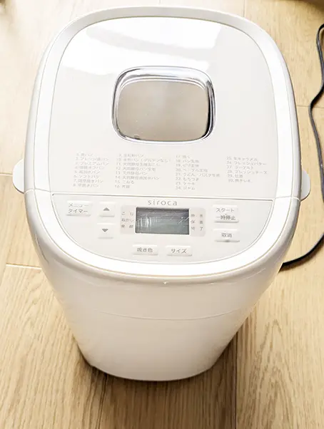 シロカSB-2D271本体