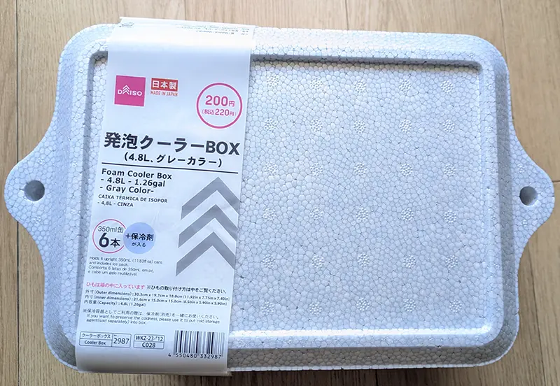 ダイソーの発泡クーラーBOX4,8L220円