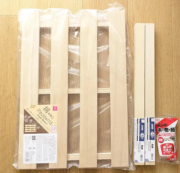 ダイソーで購入したモニタースタンドのDIY材料合計550円