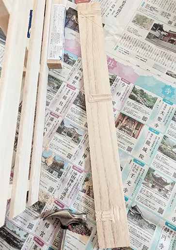 すのこの板を1枚剥がした状態